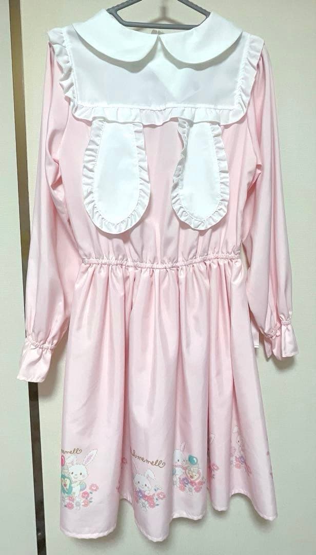 Avail

 / 

Size : M <div class=gnlqyh