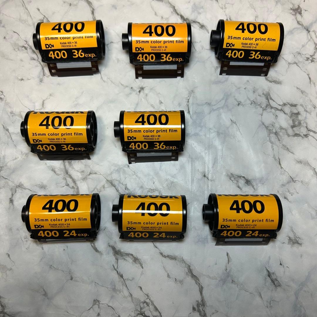 KODAK Film Cartridge