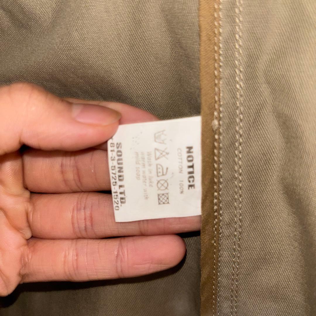 khaki soundman