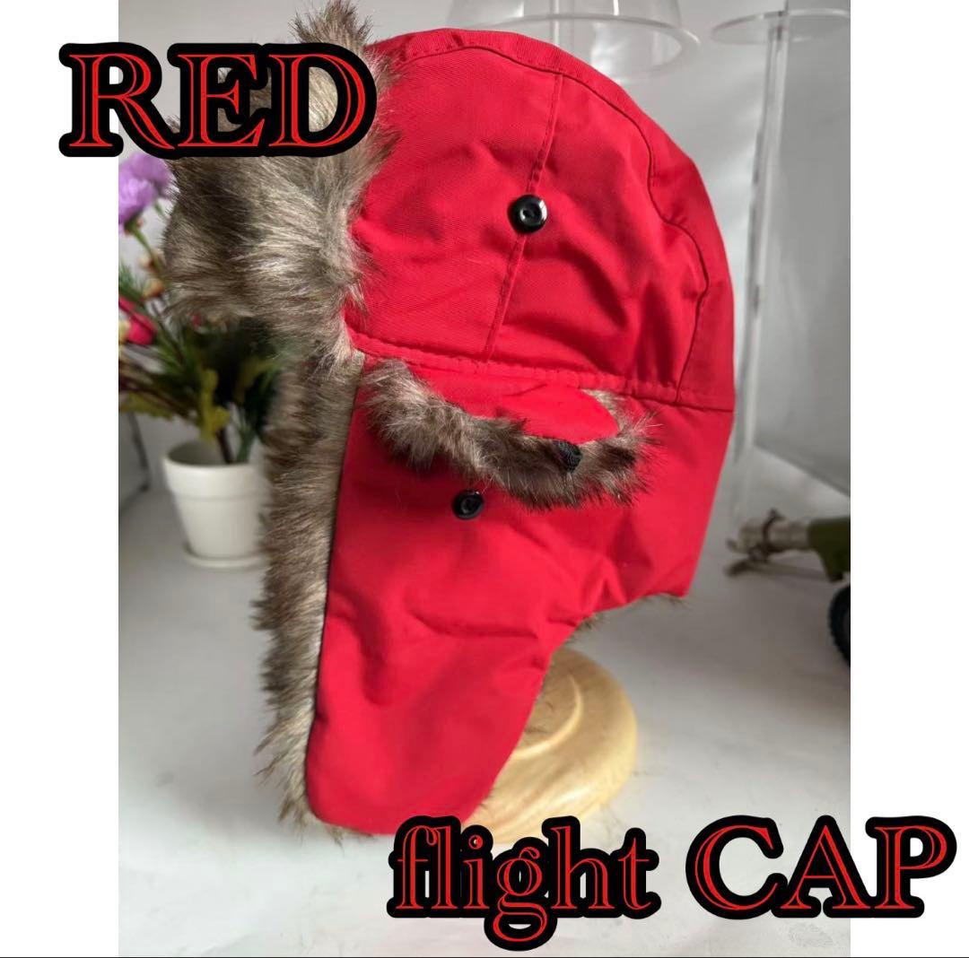 Cold Weather Hat, Red, Earmuffs, Pilot Cap, Flight Cap, 1337