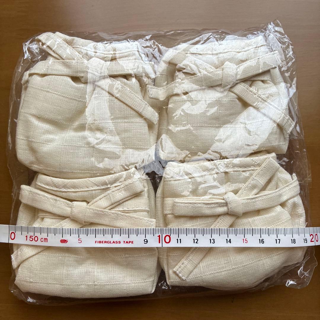【new fabric