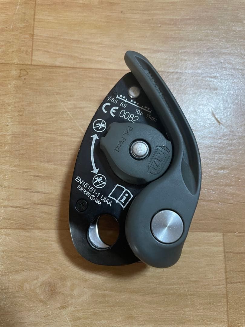 petzl grigri