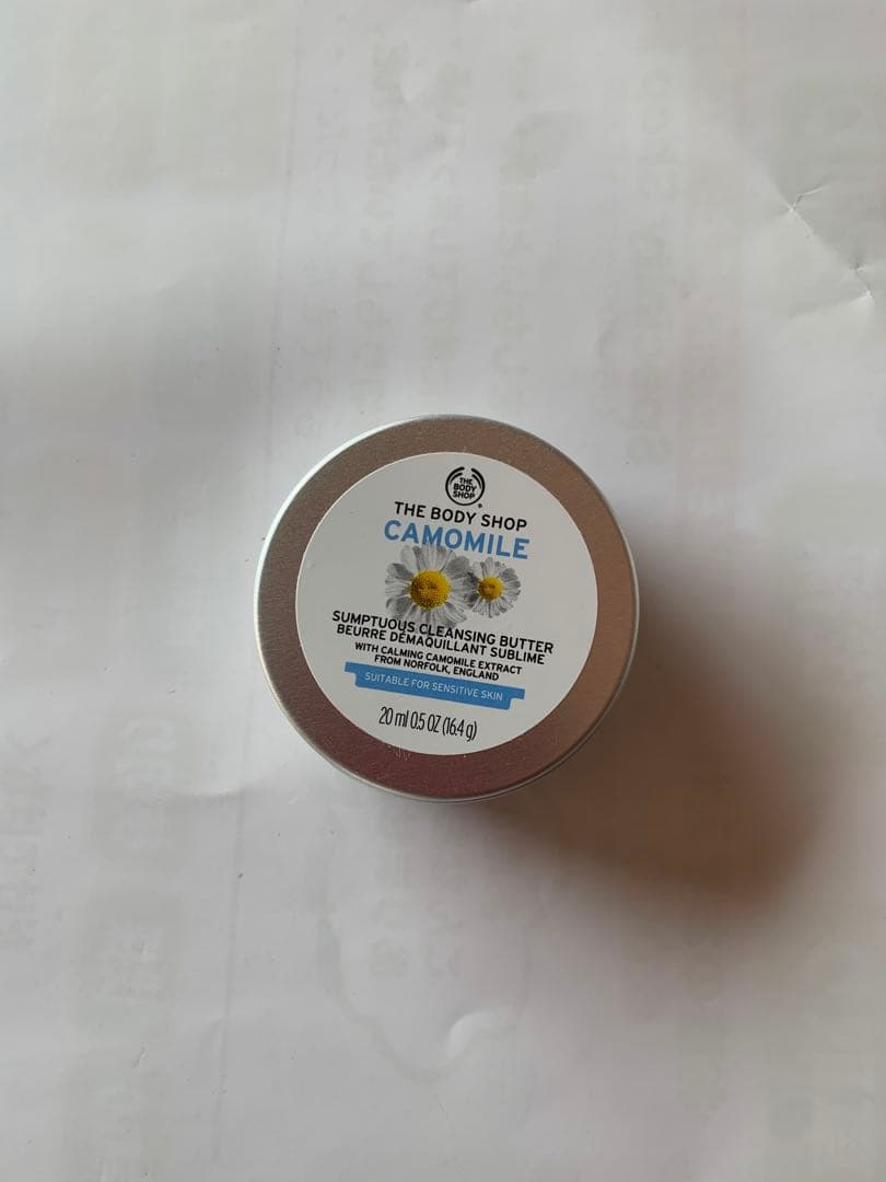 Sumptuous Cleansing Butter 20ml