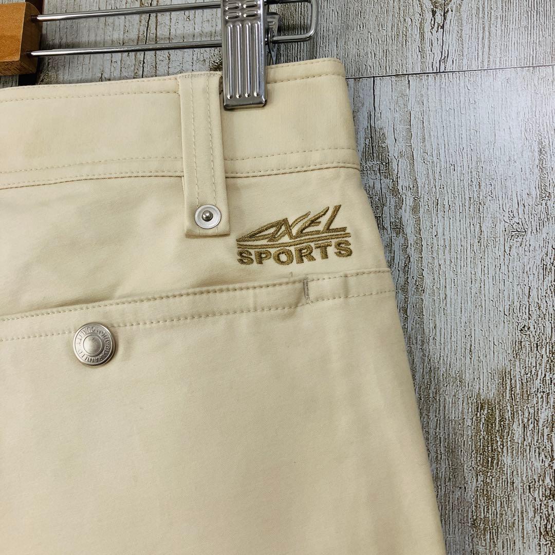 brand item are
