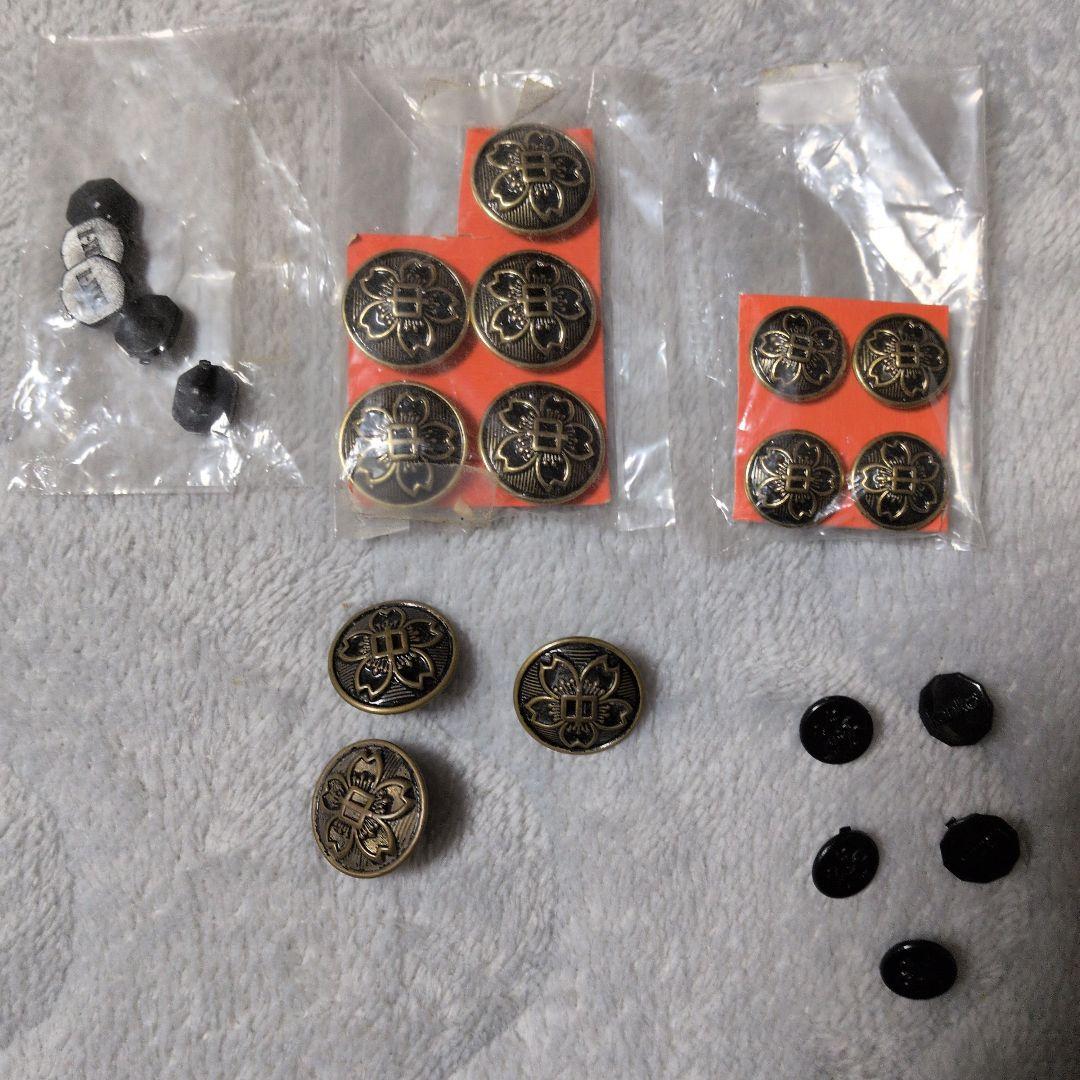 School uniform button and back button set
