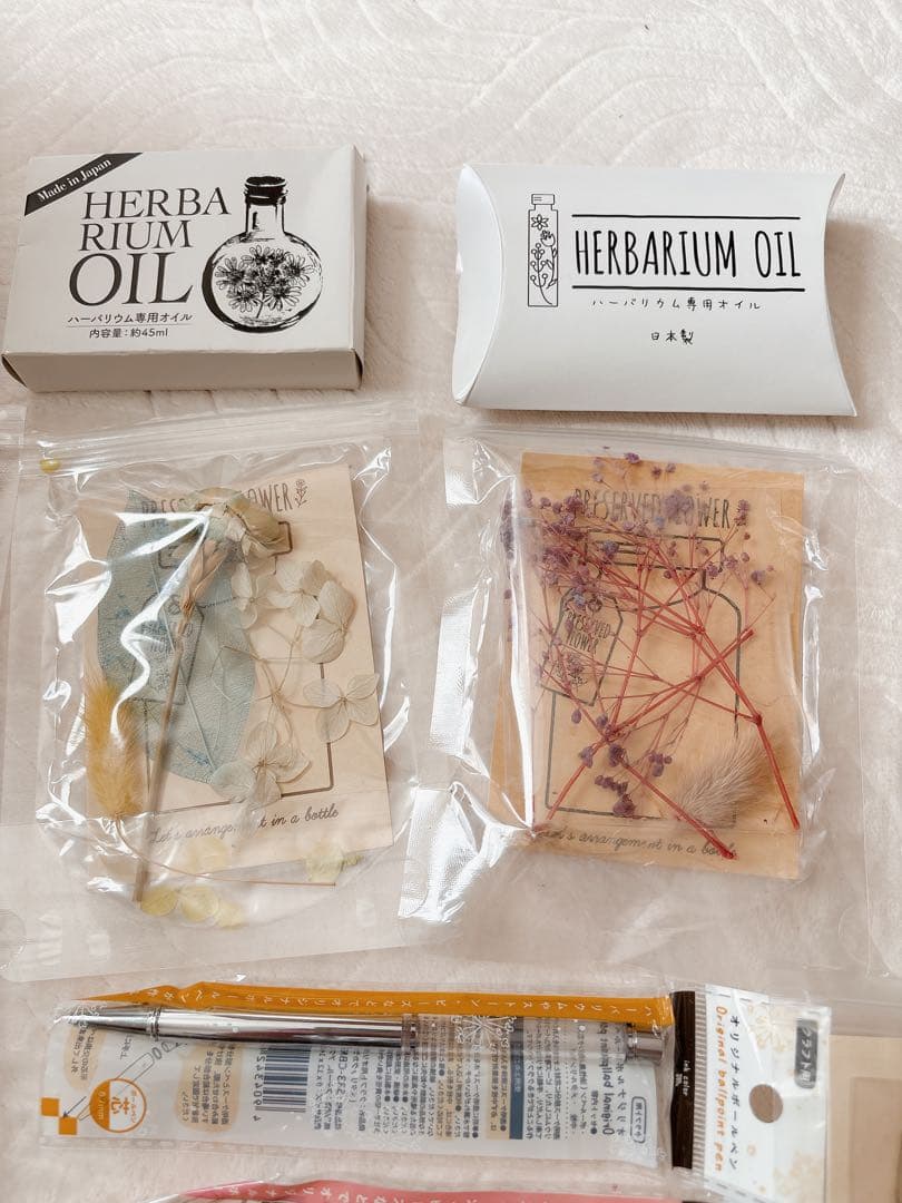 Herbarium Ballpoint Pen Handmade Set