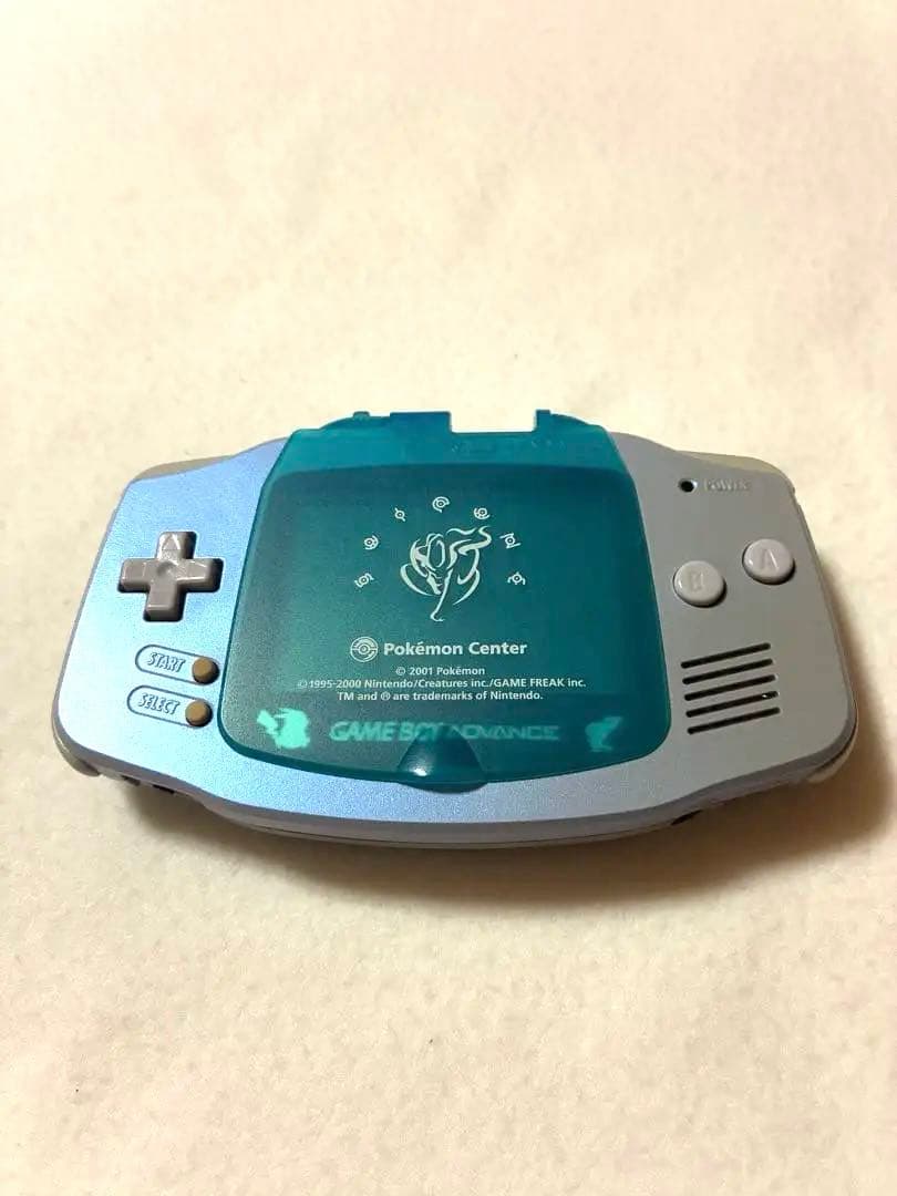 Game Boy Advance Suicune Blue Console Pokemon Set