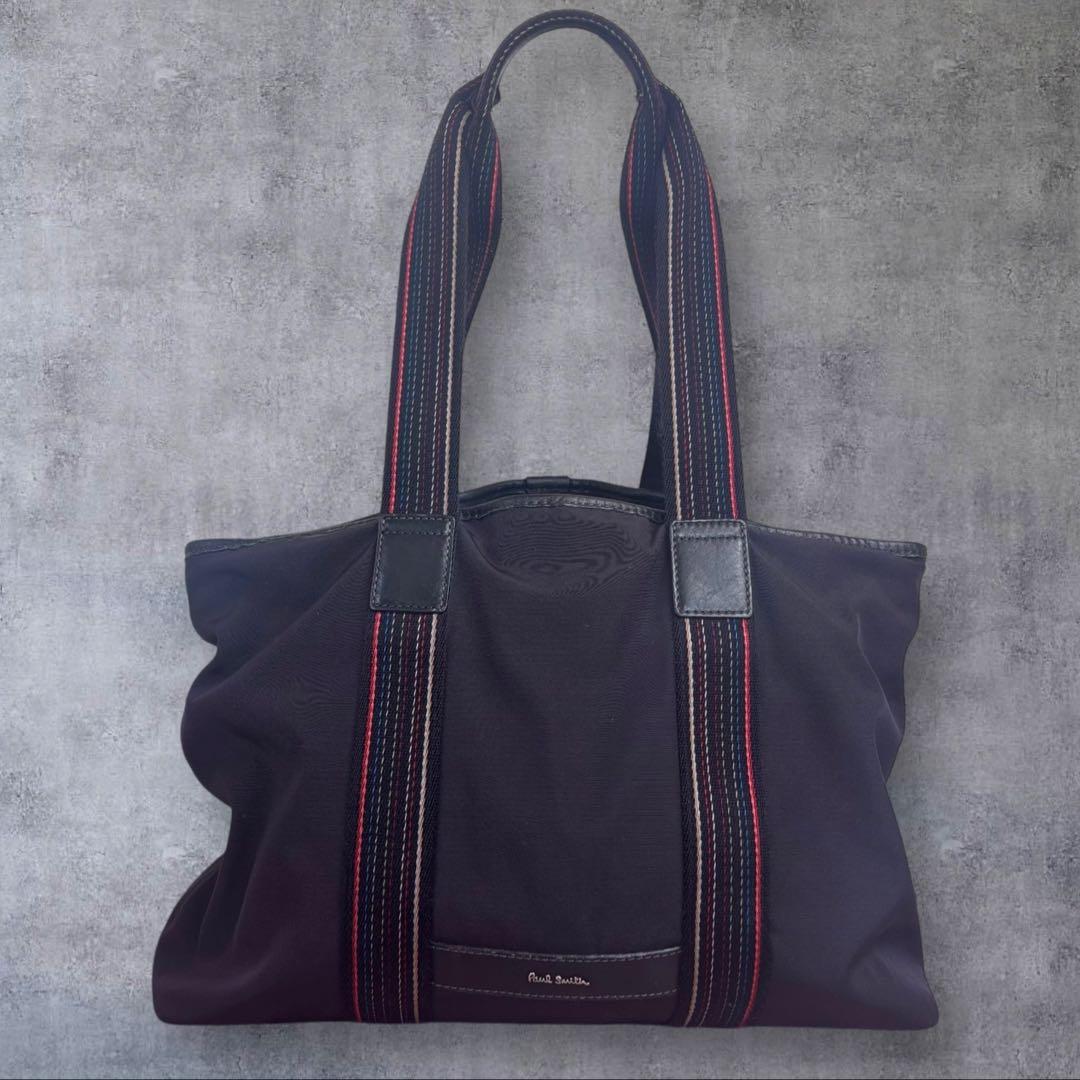 Paul Smith Multi Stripe Nylon Tote Bag - Black, Large Capacity