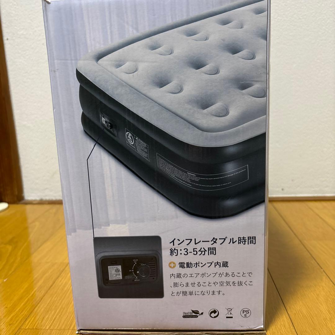 CoolTry Air Mattress Double 203x152x46cm