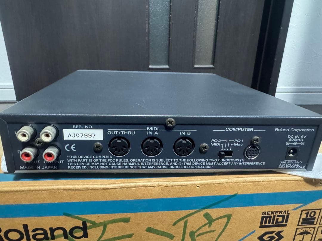 Roland SC-88 VL MIDI Sound Generator