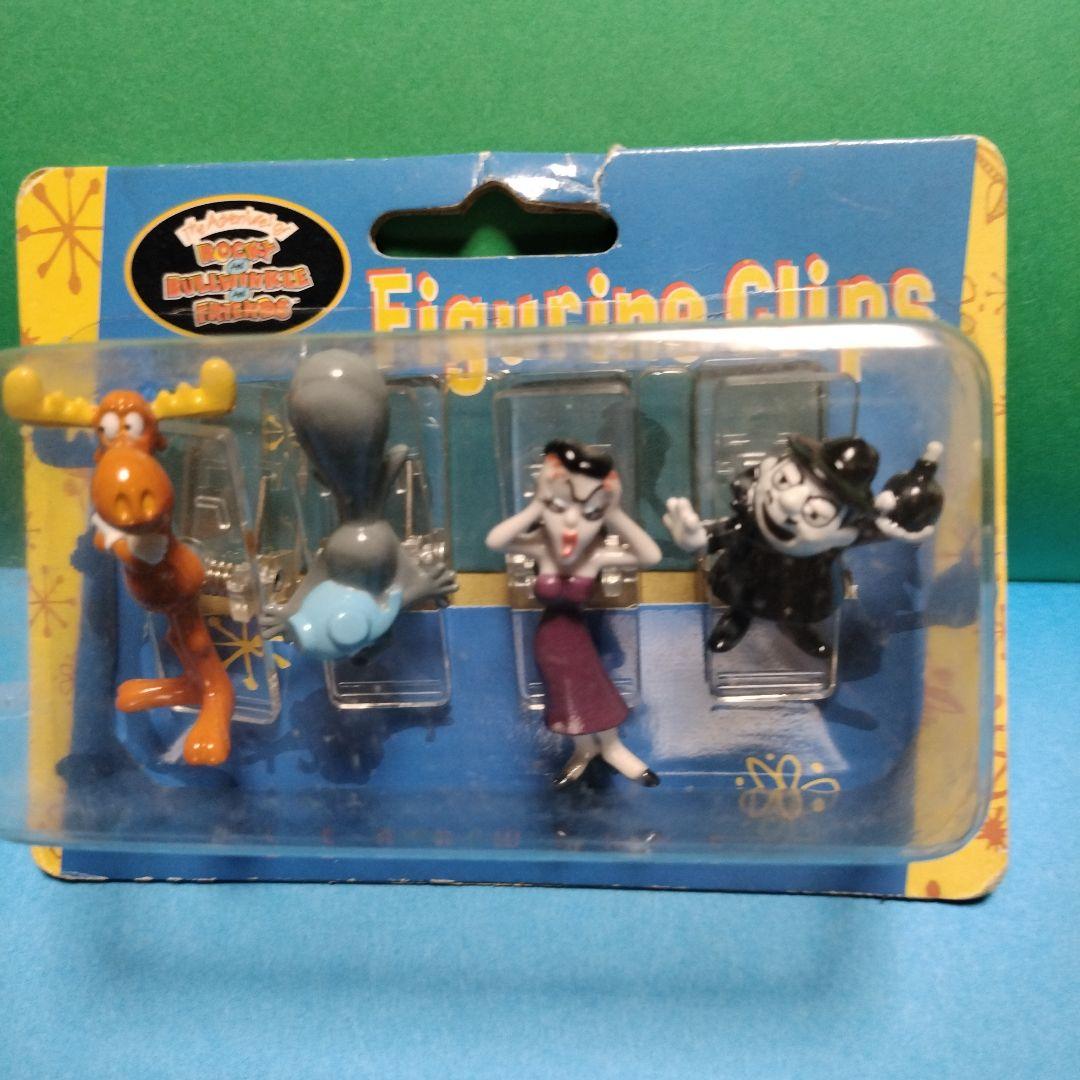 Limited-time price reduction: Rocky & Bullwinkle clip