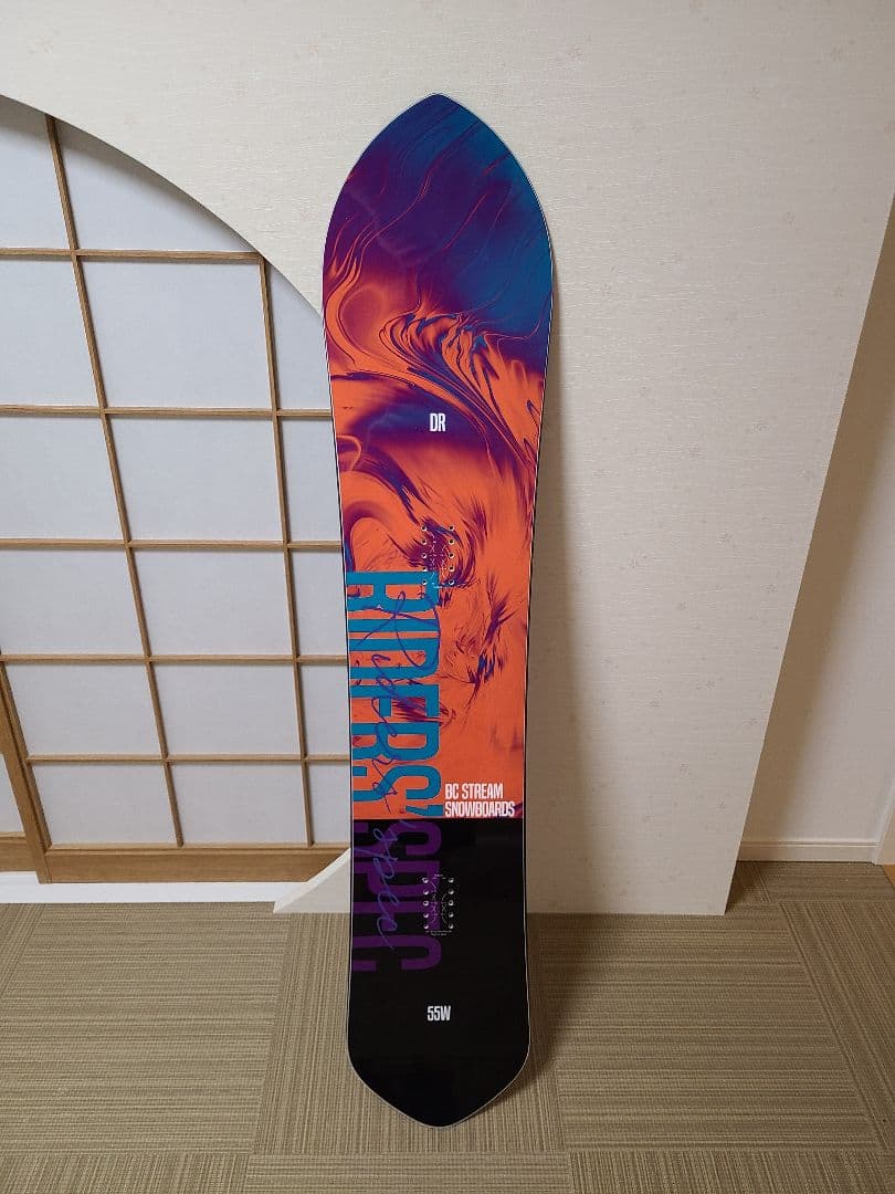 BC Stream DR155W 21-22 Model