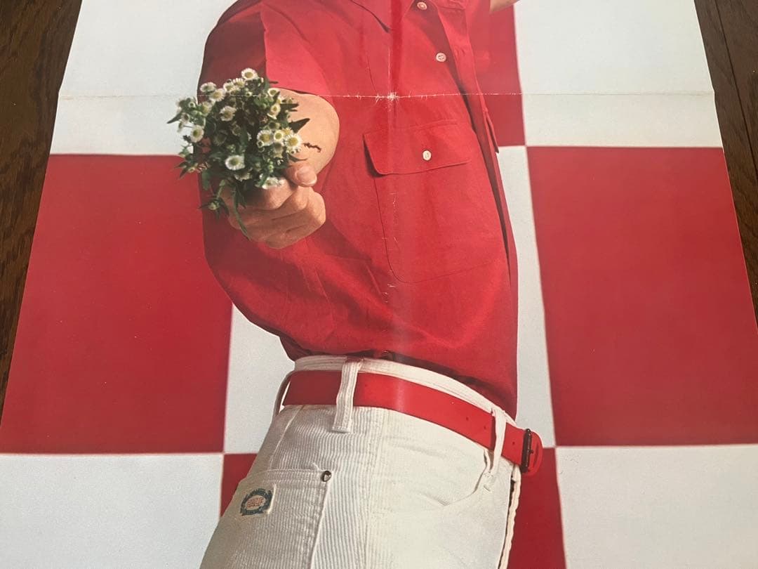 1980 magazine