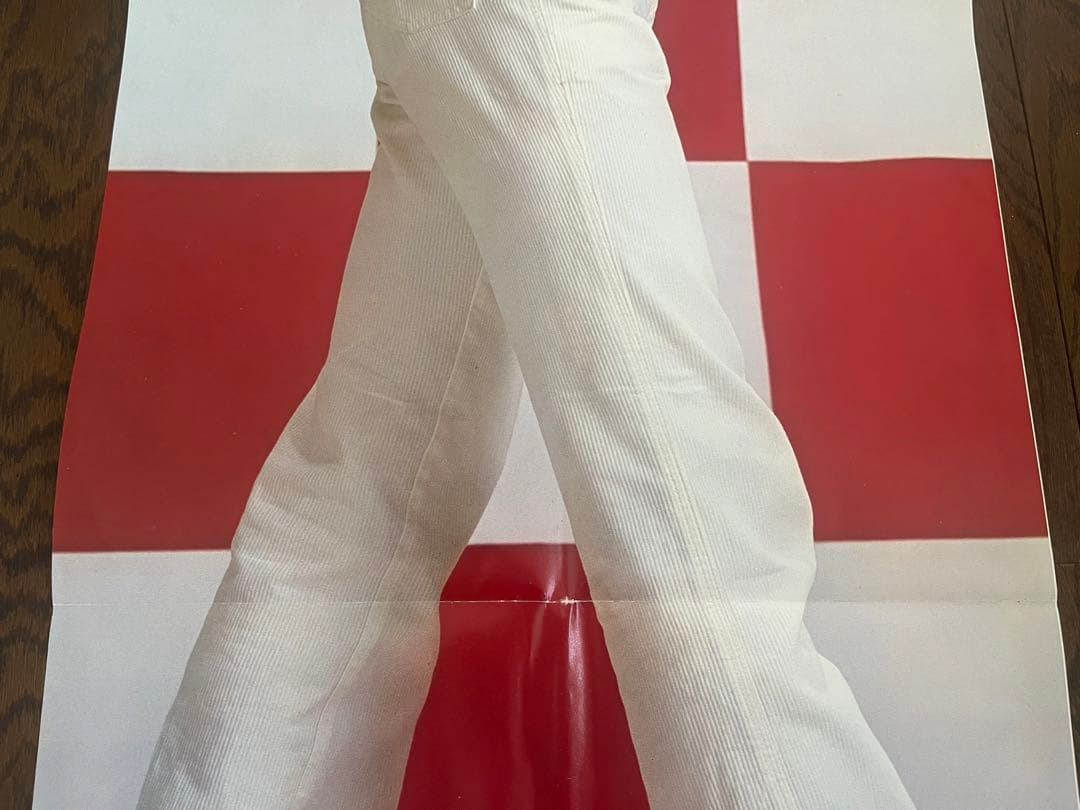 1980 magazine
