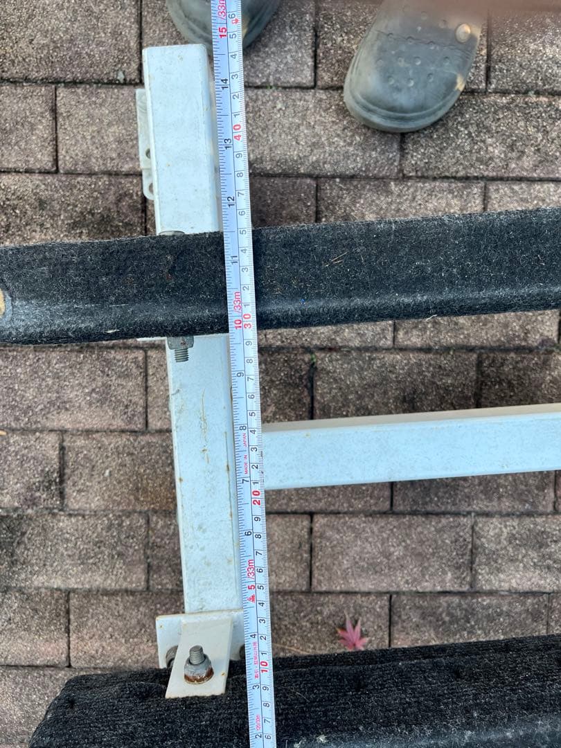 44cm<br> depending