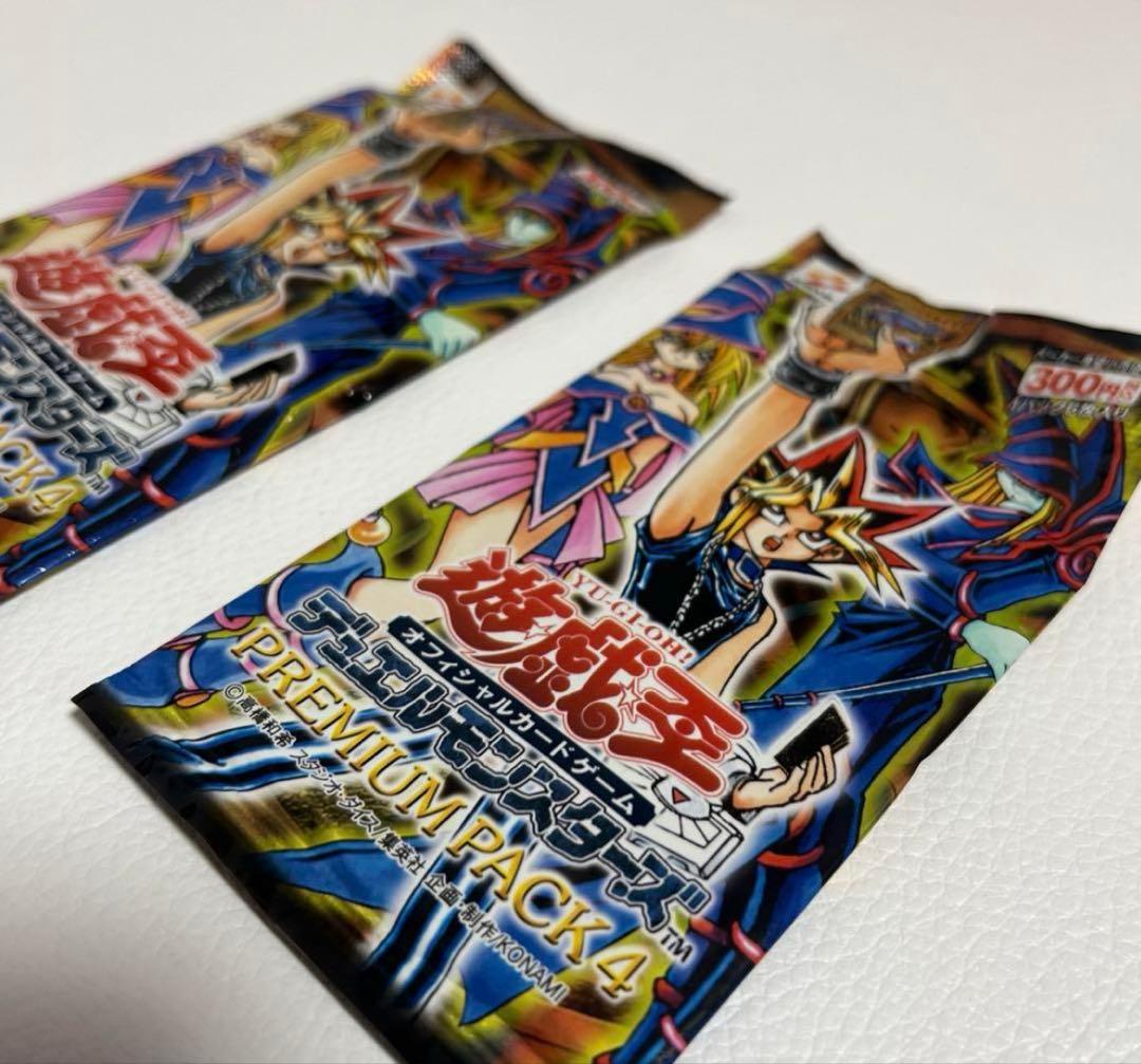 Yu-Gi-Oh! Premium Pack