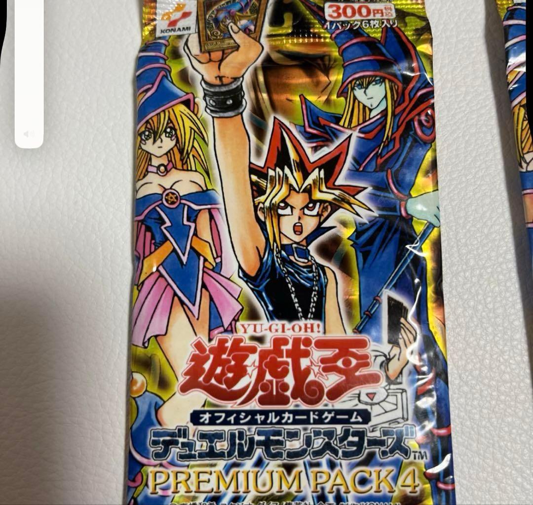Yu-Gi-Oh! Premium Pack