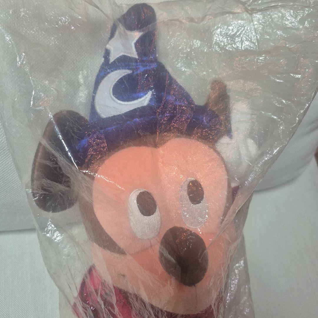 plush toy