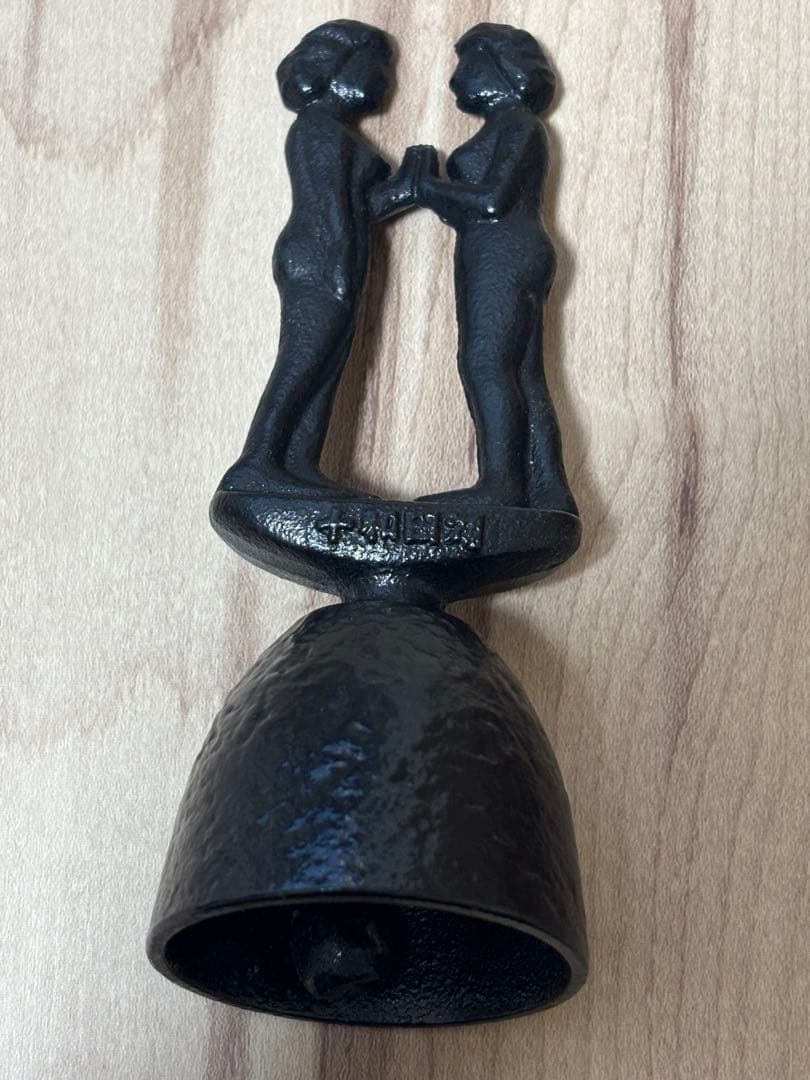 antique nambu