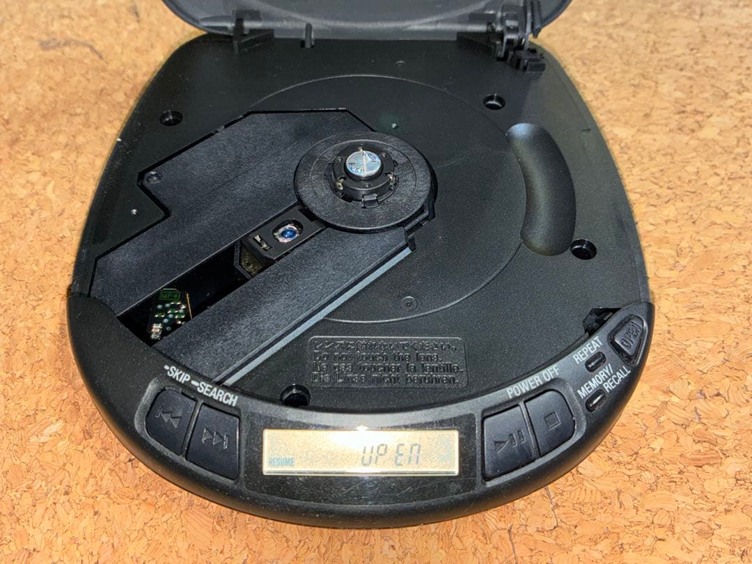 Panasonic SL-S120 Portable CD Player - Playback Confirmed