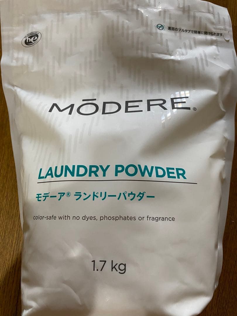 Modere Laundry Powder 1.7 kg