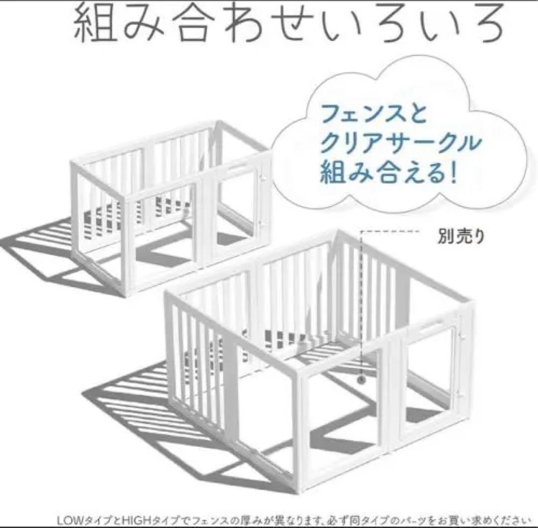 Clear circle without a sense of pressure, Pet Circle (6-panel, White)