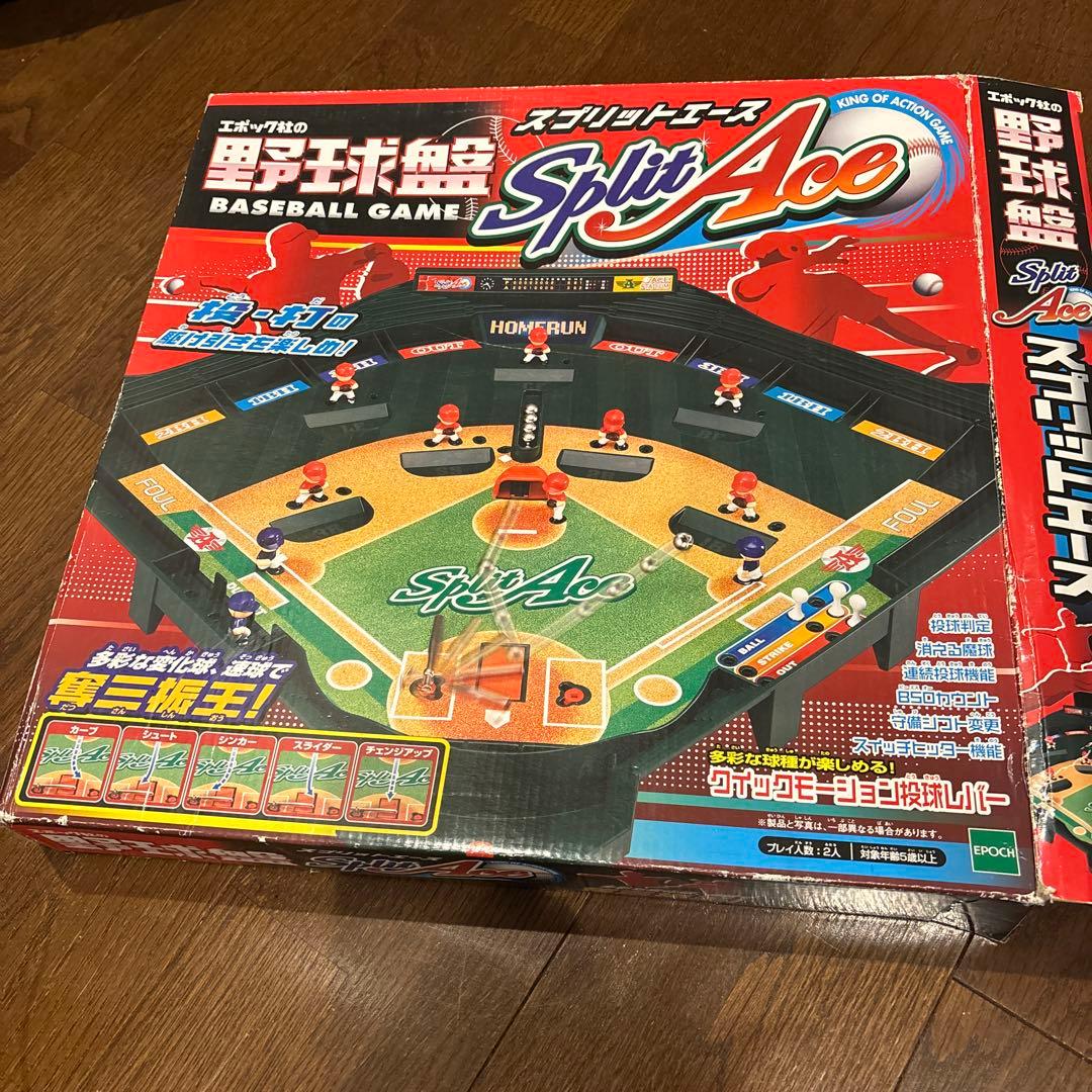 Baseball Board Game ~ Spirit Ace ~