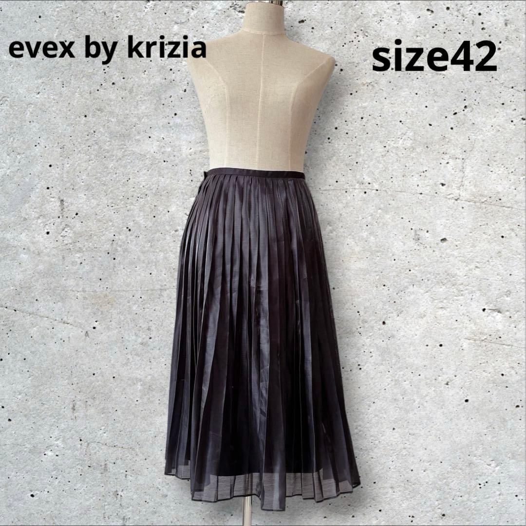 EVEX by KRIZIA Skirt, Pleated, Black, Plus Size, XL 42