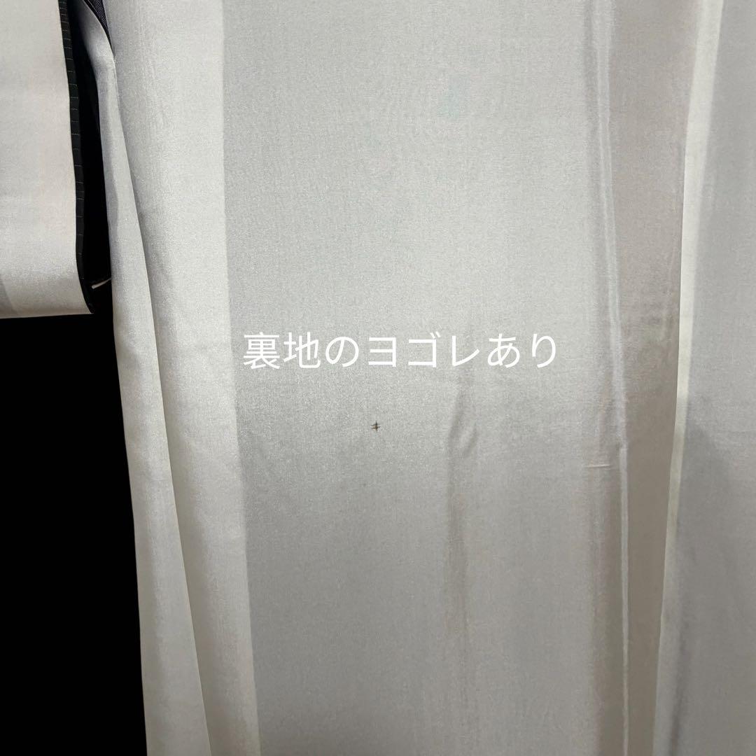 撫松庵
wakka ···160〜164cm<