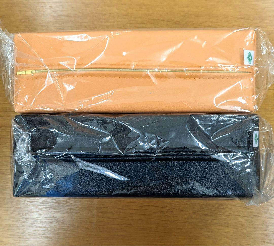 Therapeutic Pillow Kakumakura (Orange & Black) Set of 2