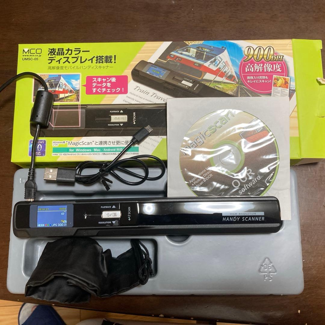 (Like New) Mobile Handheld Scanner