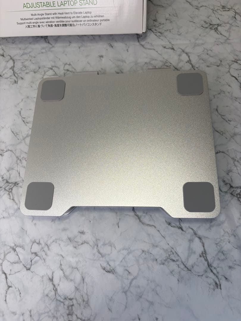 BoYata Laptop Stand, Aluminum, Foldable, Adjustable, Silver