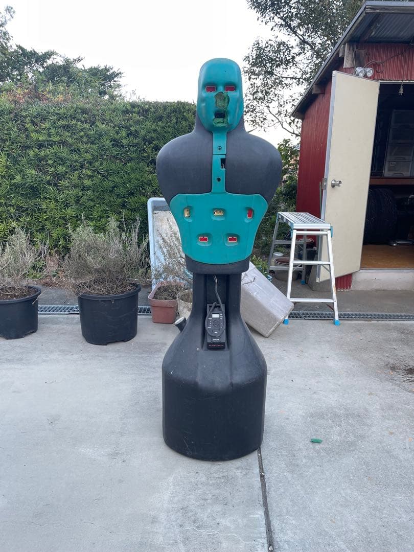 Slam Man Junk