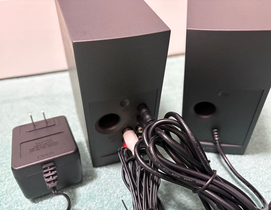 Bose Companion 2 Series II Speakers