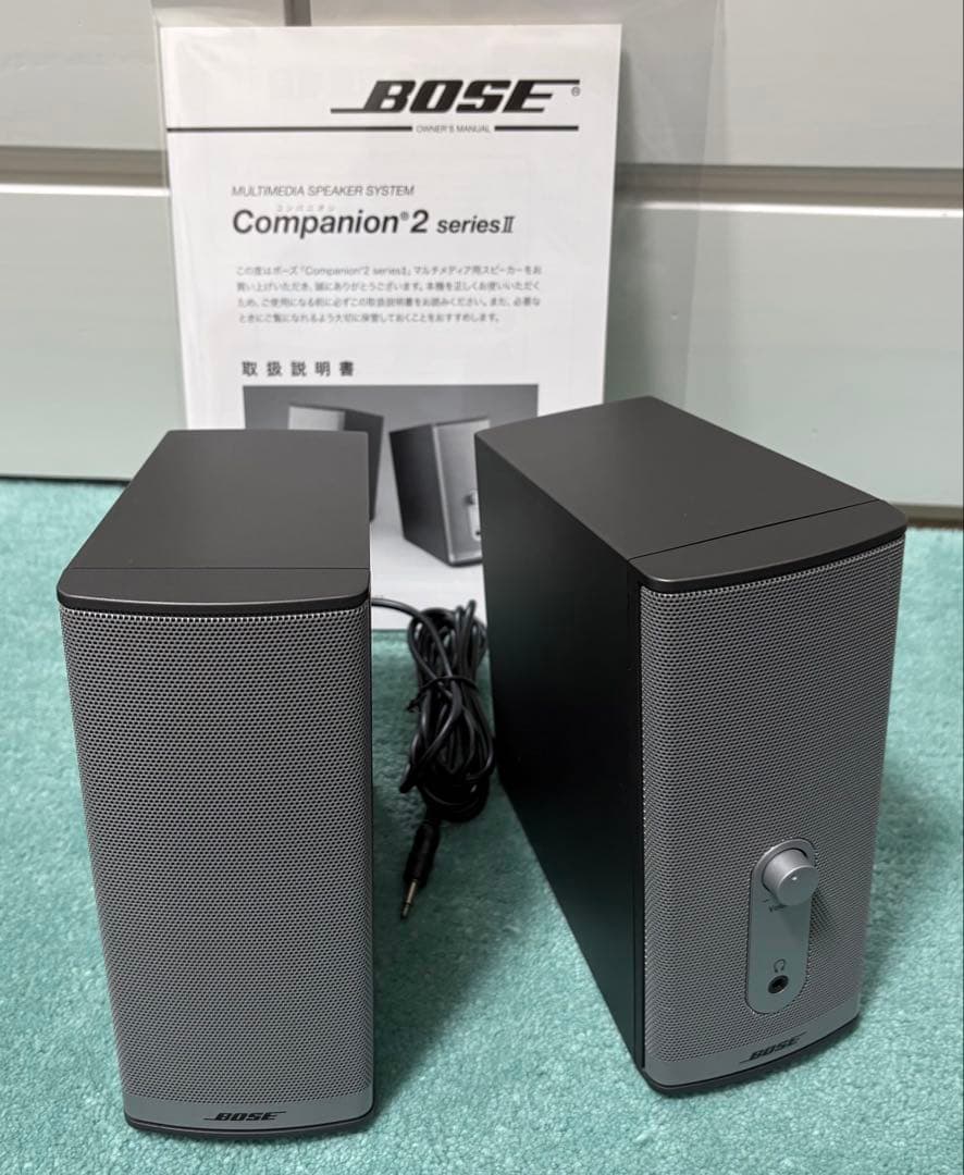Bose Companion 2 Series II Speakers