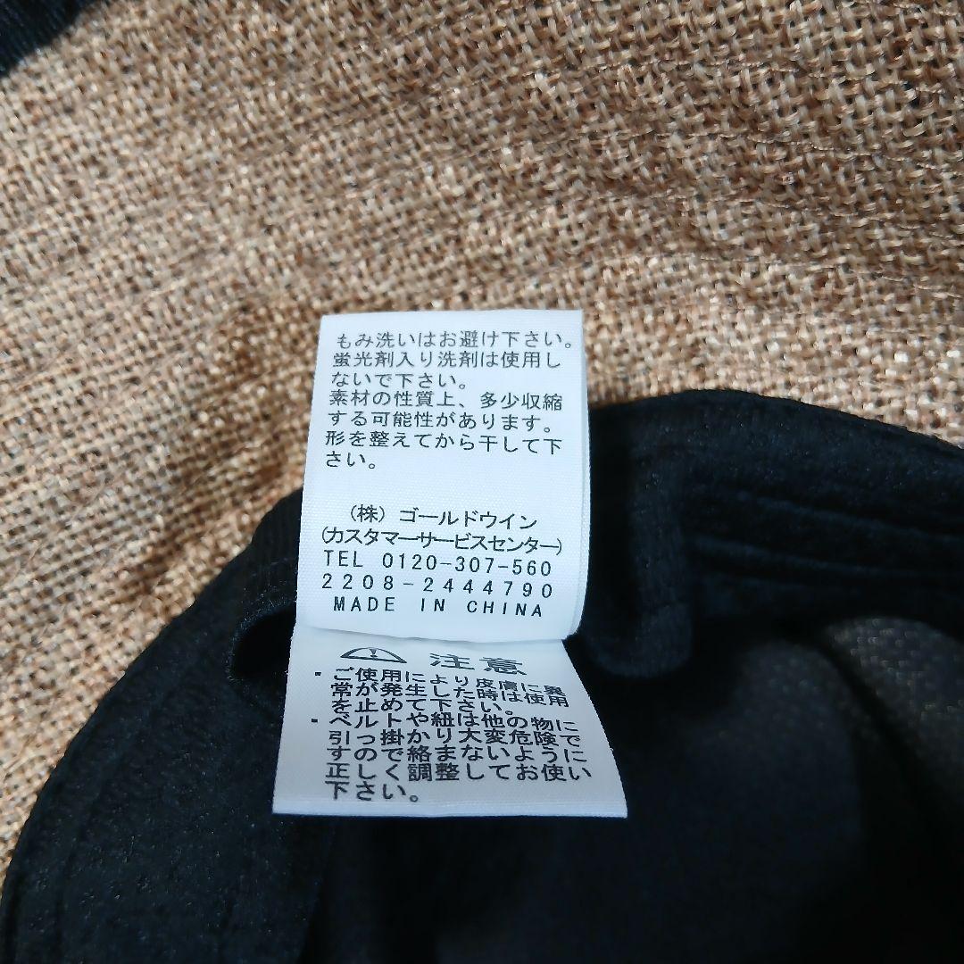 north face