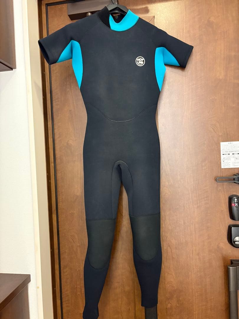 Kids' Wetsuit