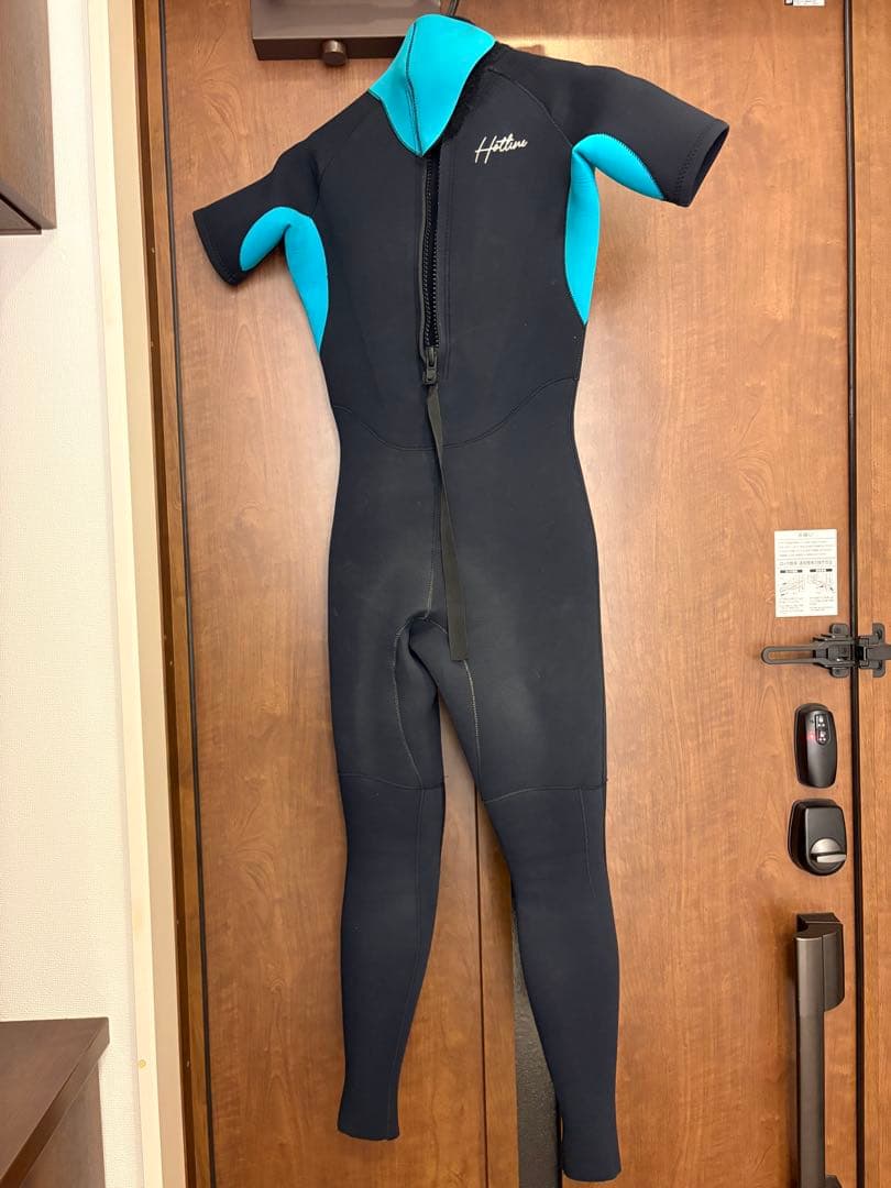 Kids' Wetsuit