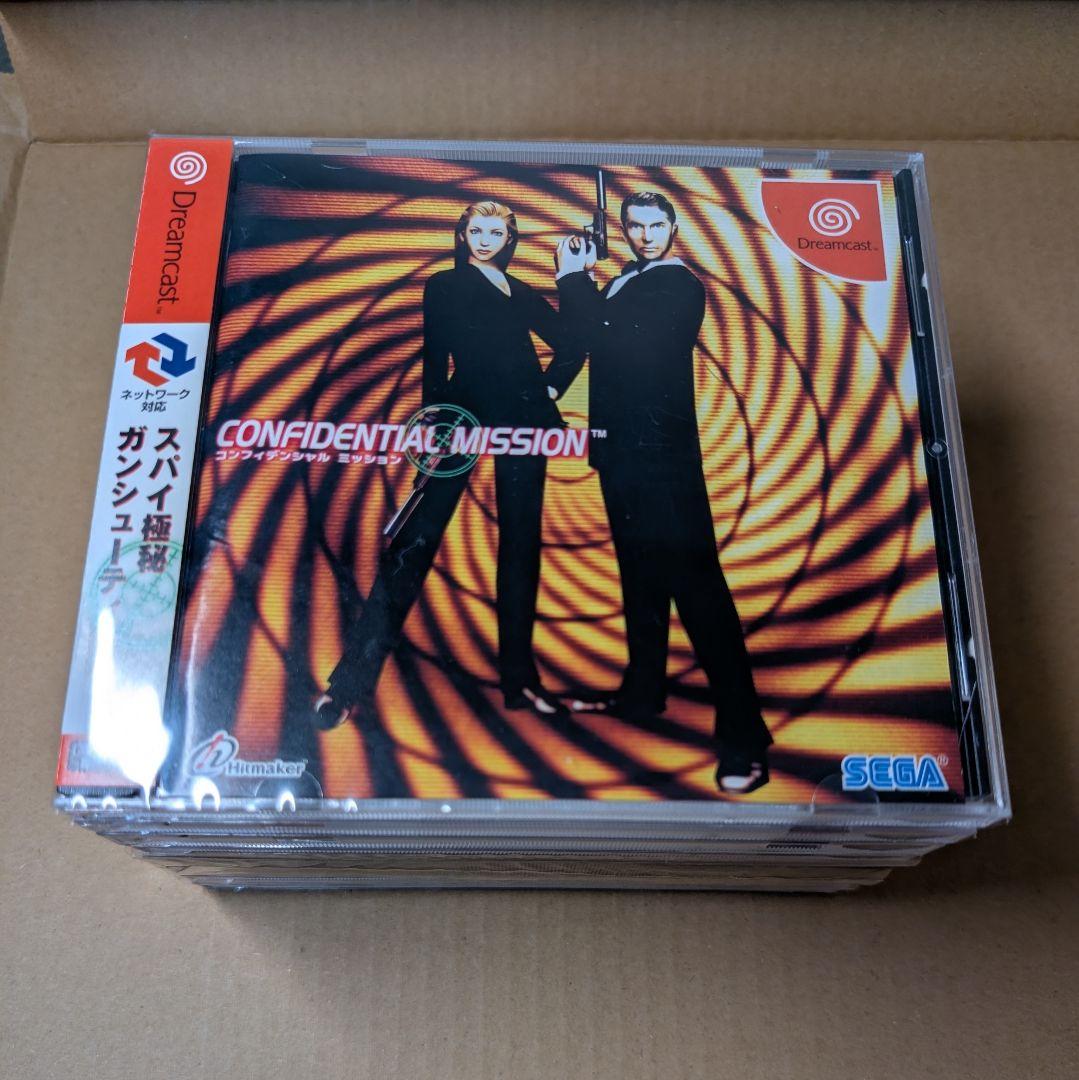 this set