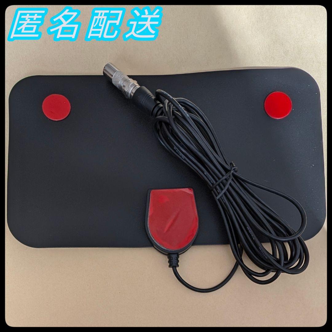 Indoor Antenna