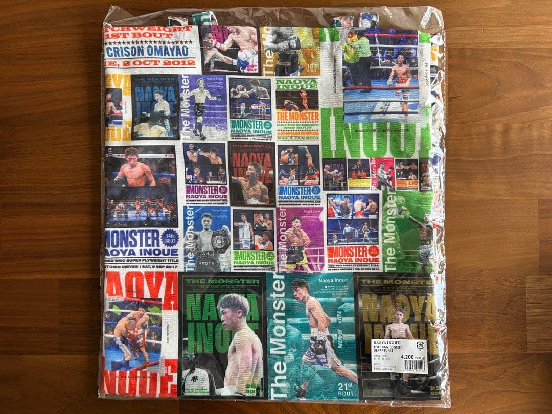 【Venue Exclusive / Sold Out】Naoya Inoue Tote Bag - Tokyo Dome Limited Edition