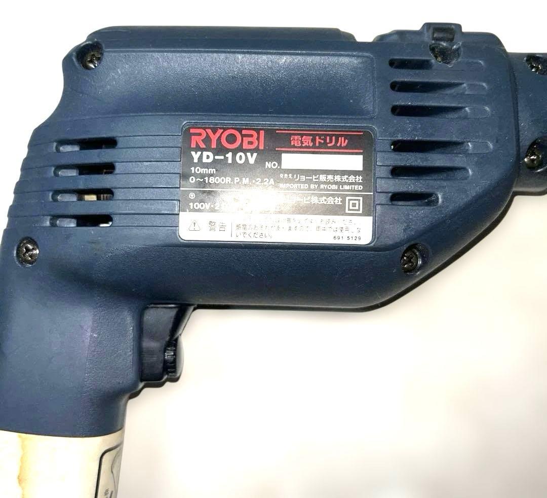 【Retro/Vintage】RYOBI Electric Drill YD-10 Main Unit Ryobi