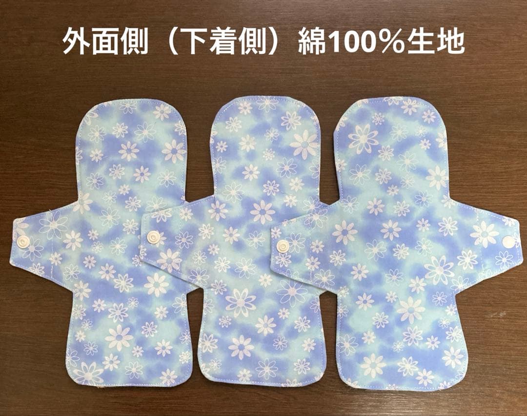 Cloth Napkin Set of 3 with Breathable Waterproof Fabric (Handmade)