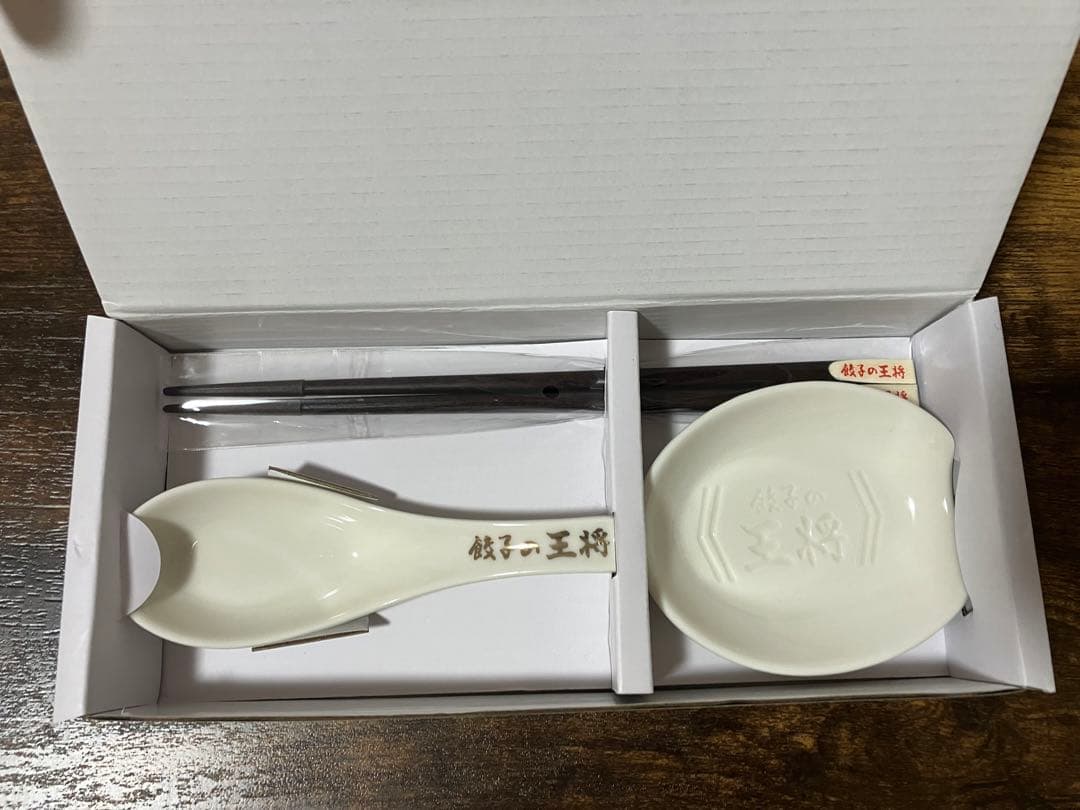 ceramic 2024 customer
