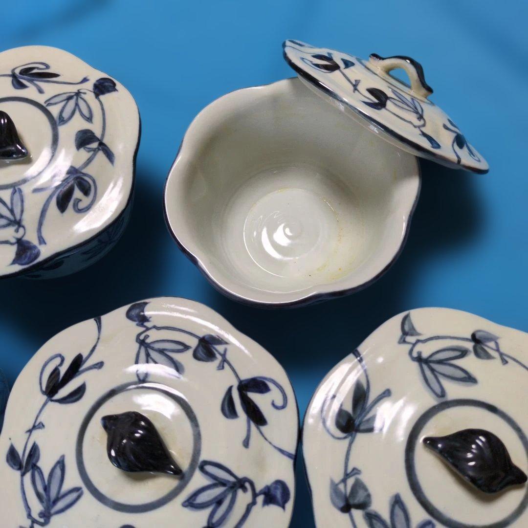 set blue