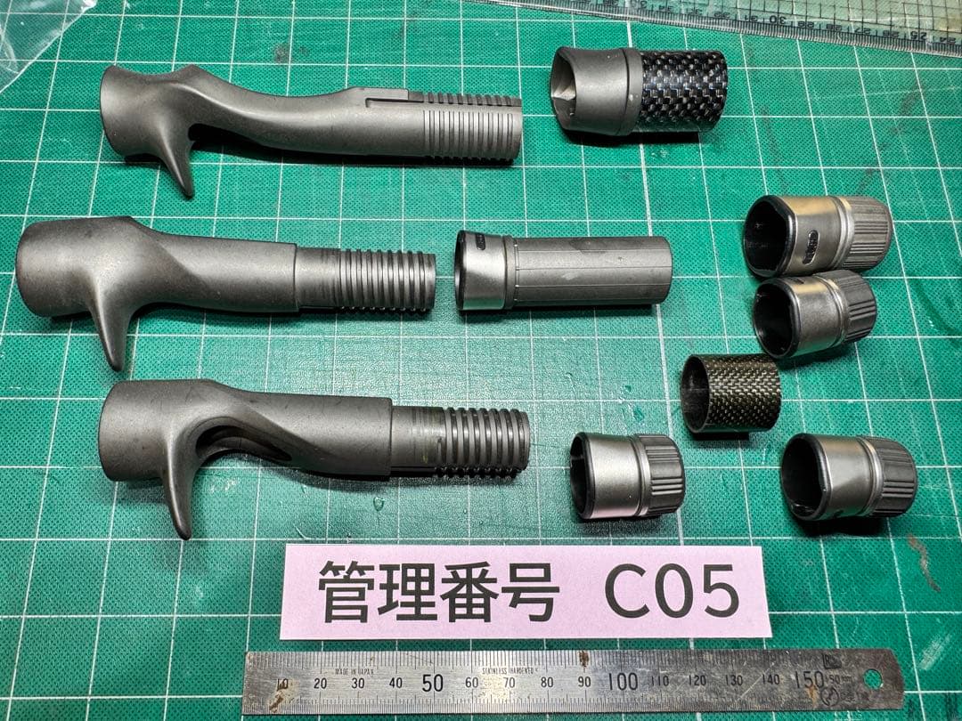 pipe seats<br>ecs