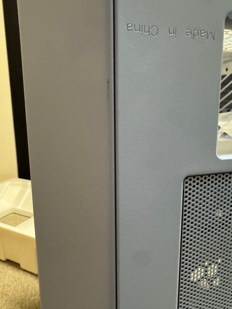 Thermaltake The Tower 300 PC Case