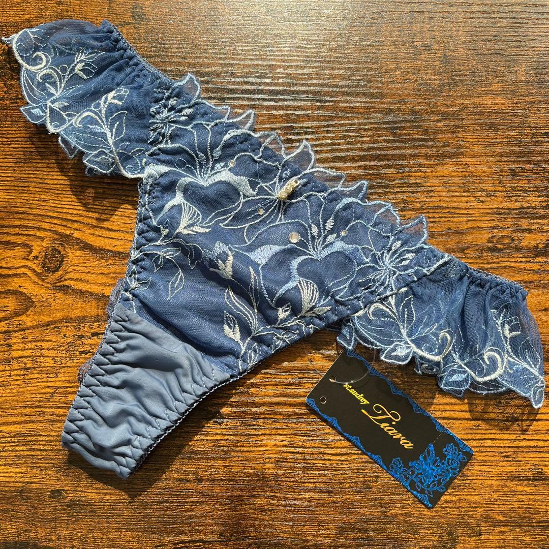 Women's T-back panties, cute, female underwear, St.Audrey Tiara