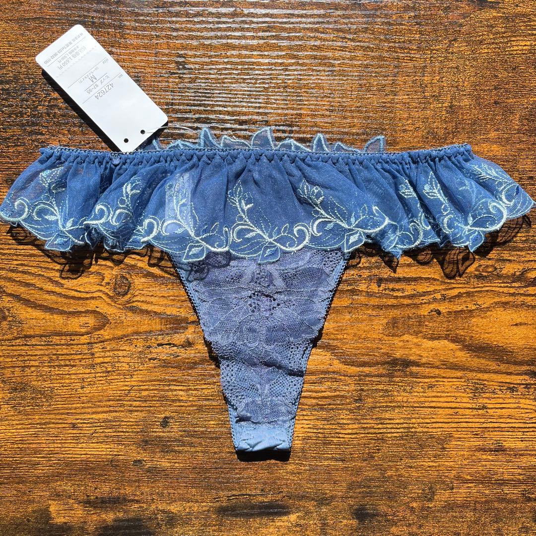 Women's T-back panties, cute, female underwear, St.Audrey Tiara