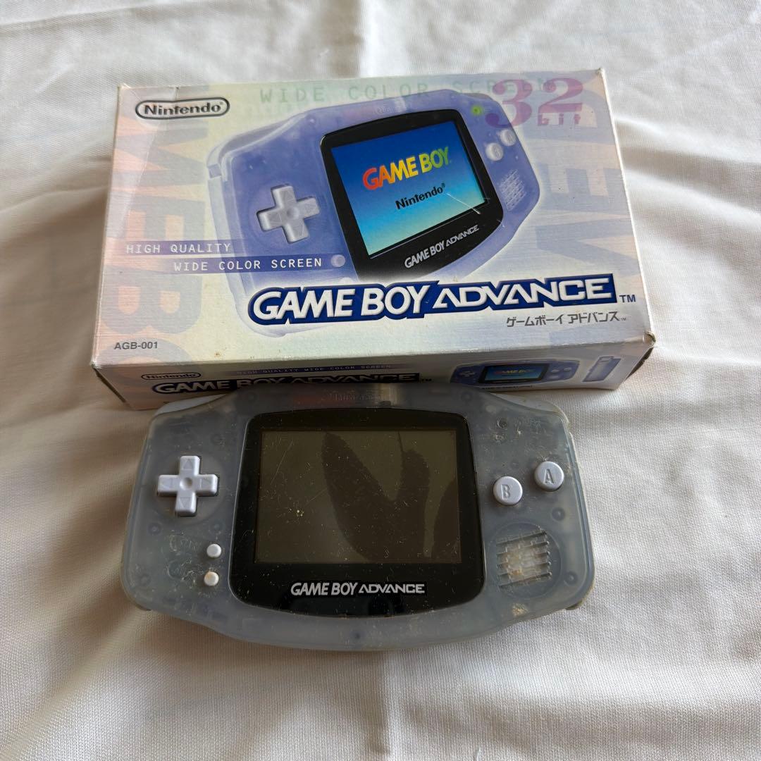 Nintendo Game Boy Advance Clear Gray Console